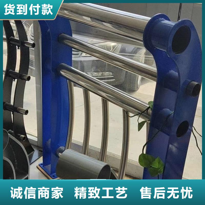 河道护栏畅销当地