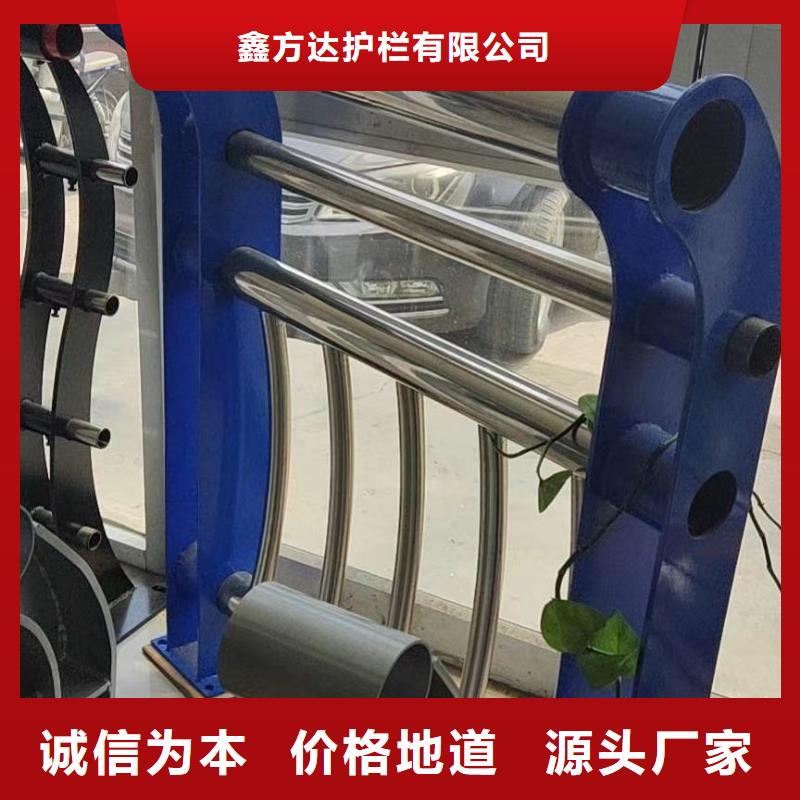 河道护栏精挑细选好货