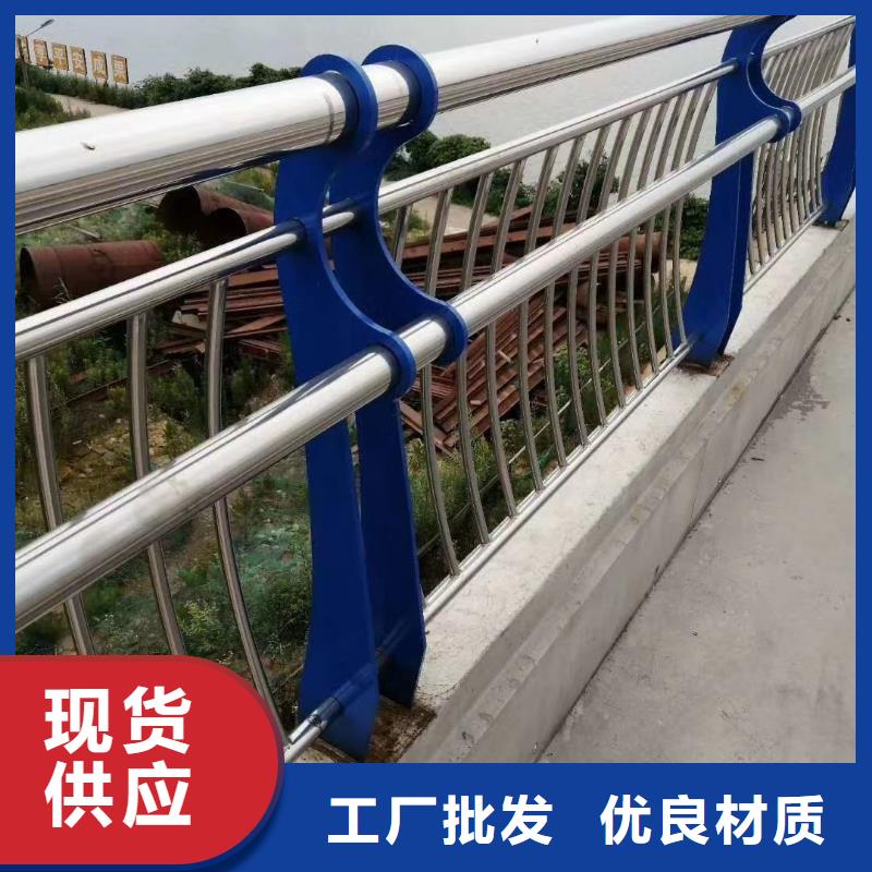 河道护栏用心做好每一件产品