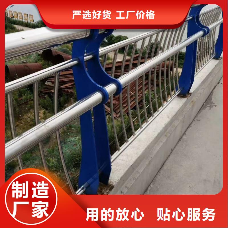 河道护栏高性价比