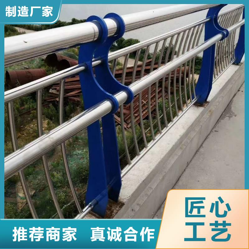 钢丝绳护栏栏杆-视频-钢丝绳护栏栏杆-广东省惠州市同城公司-惠东|惠阳|阳江|云浮|河源|肇庆|深圳