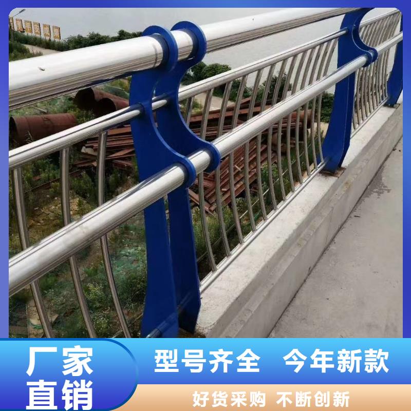 河道护栏适用场景