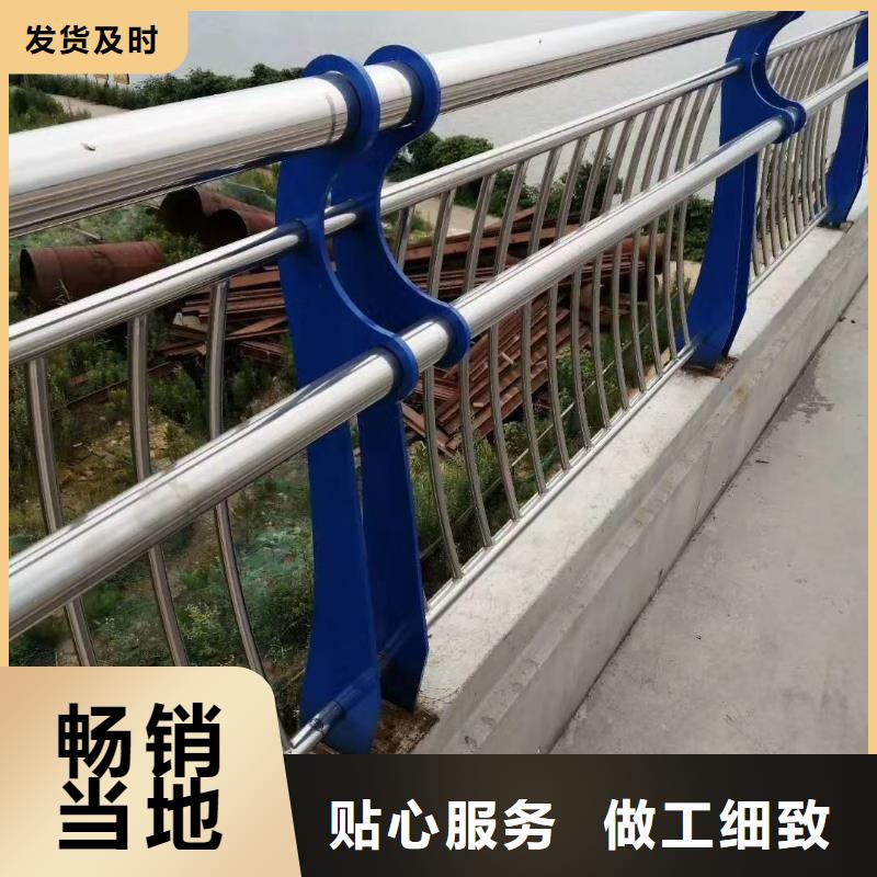 钢丝绳护栏栏杆-视频-普安|兴仁|安顺|铜仁|黔南|贵阳|毕节公路护栏钢丝绳护栏栏杆_ 汇星达护栏工程(黔西南市分公司)