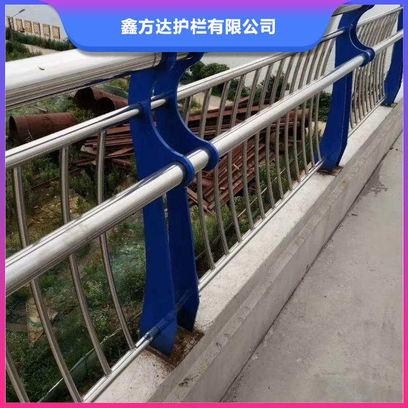 钢丝绳护栏栏杆-视频-金阳|会东|巴中|雅安|绵阳|广元|德阳|甘孜公路护栏钢丝绳护栏栏杆_ 汇星达护栏工程(凉山市分公司)