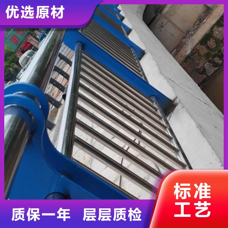 河道护栏质优价廉