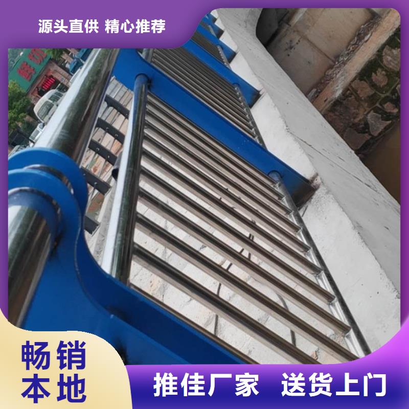河道护栏物流配货上门
