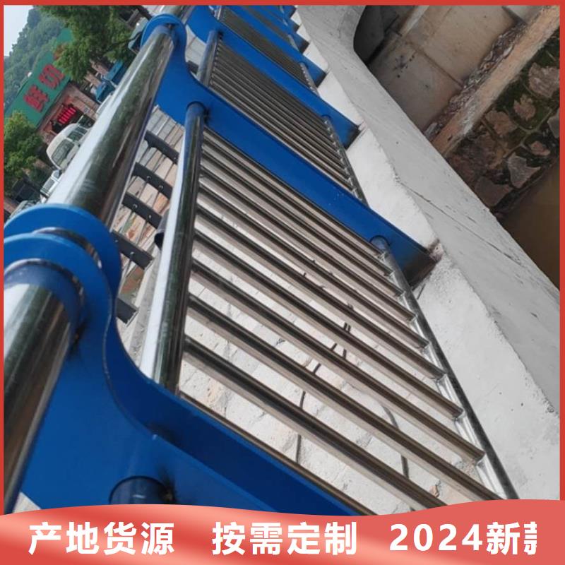 河道护栏款式新颖