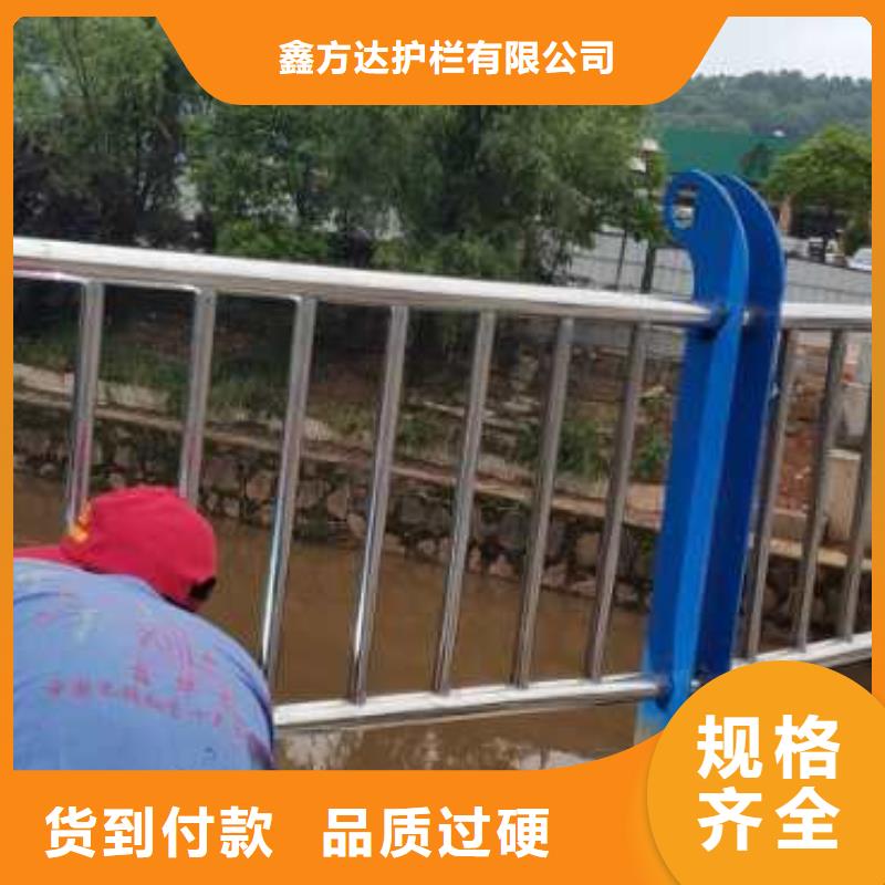 河道护栏生产经验丰富