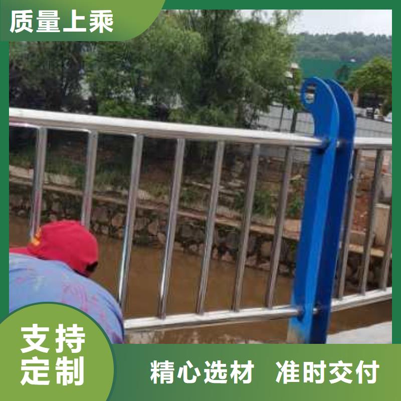  河道护栏详细参数