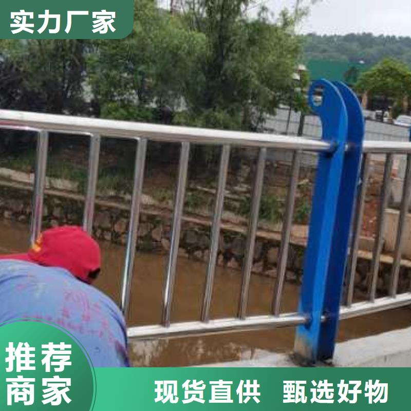 钢丝绳护栏栏杆-视频-钢丝绳护栏栏杆-山西省晋中市(该地)服务商-榆社|寿阳|大同|晋城|临汾|运城