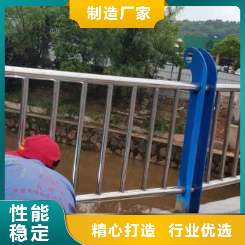 河道护栏源头实体厂商