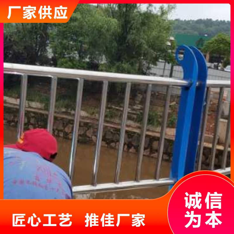 河道护栏海量现货