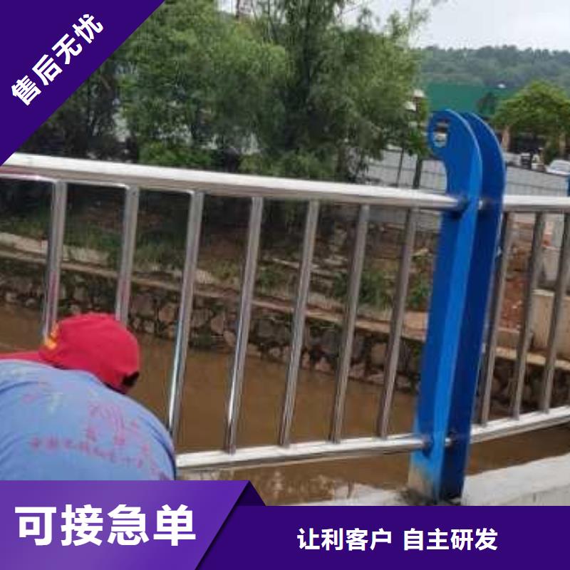  河道护栏N年大品牌
