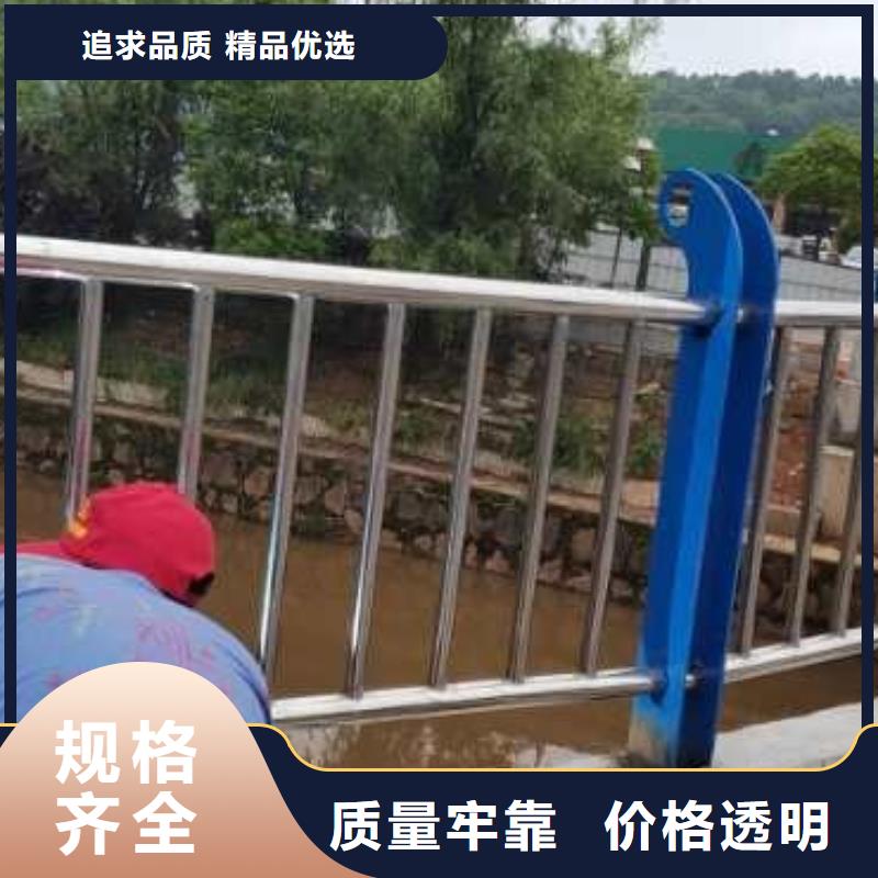 河道护栏桥梁护栏栏杆当日价格