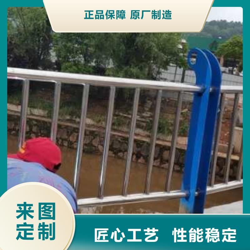 钢丝绳护栏栏杆-视频-钢丝绳护栏栏杆-汇星达护栏工程(海南市分公司)服务区域黄南|海西|海北|玉树|海东|西宁|果洛
