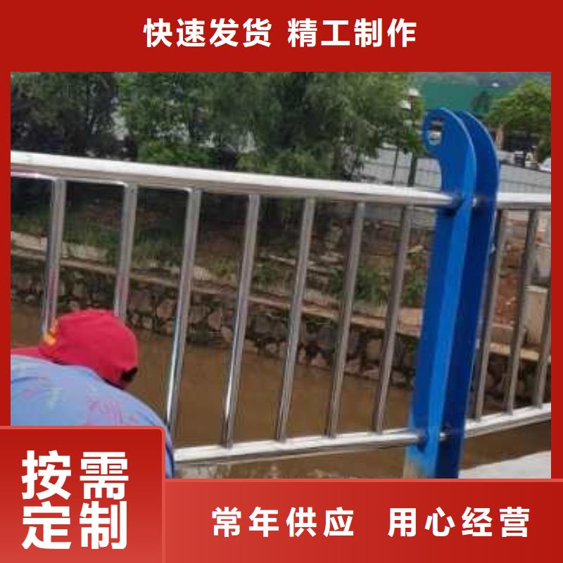 【河道护栏】防撞立柱保障