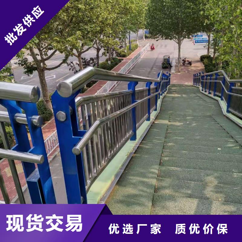 湖边隔离栏价格-生产厂家