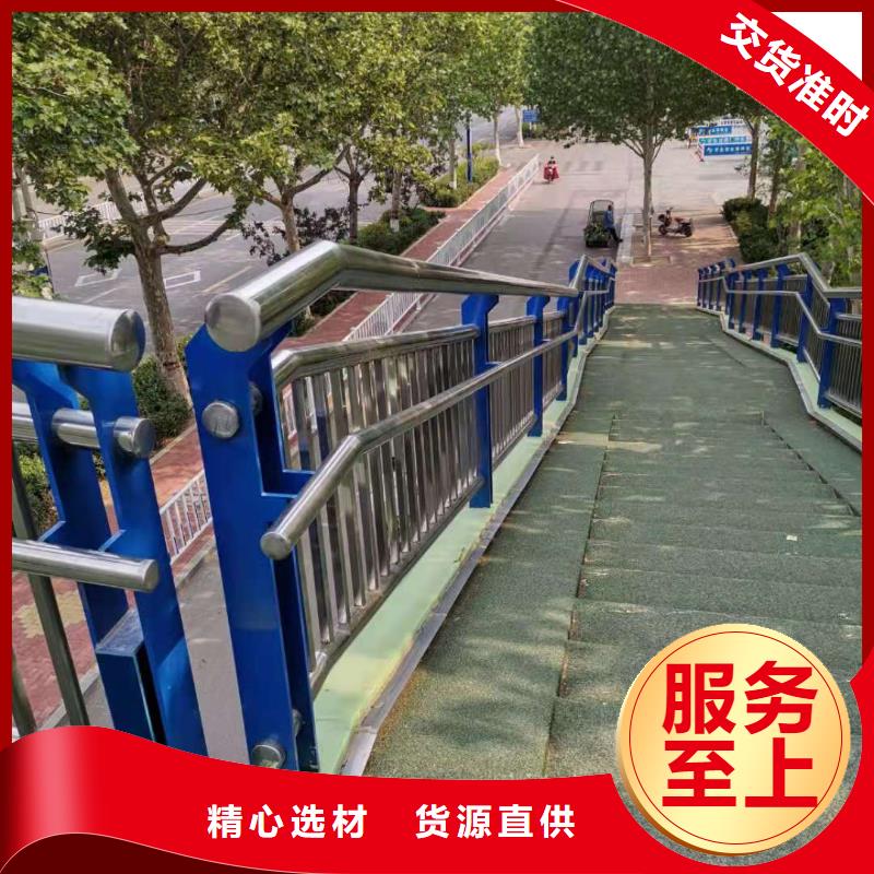 河道护栏支持货到付清