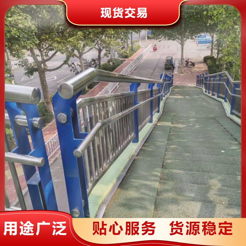 河道护栏市场行情