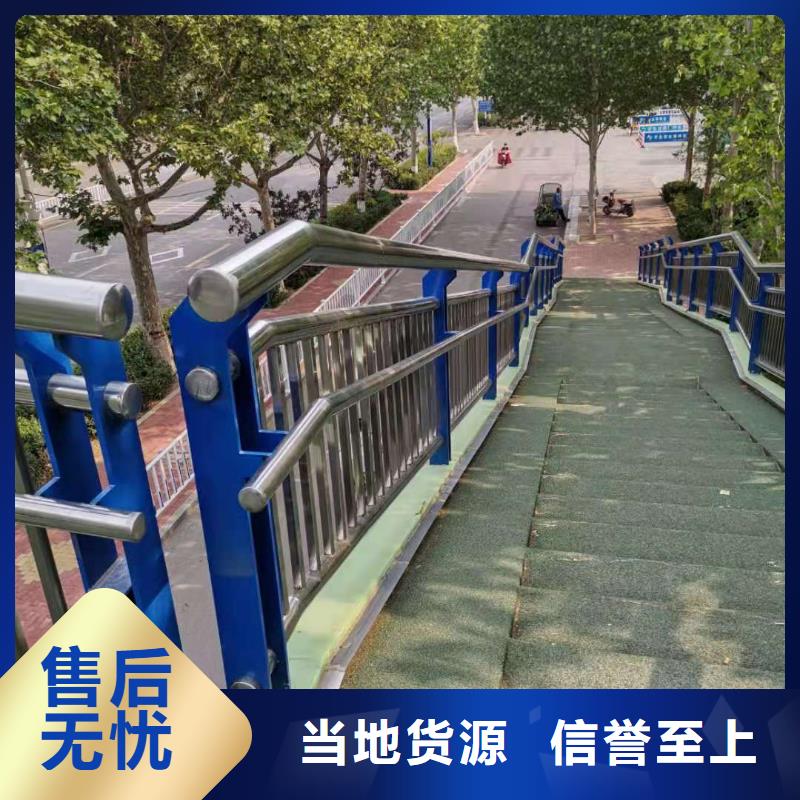 河道护栏老客户钟爱