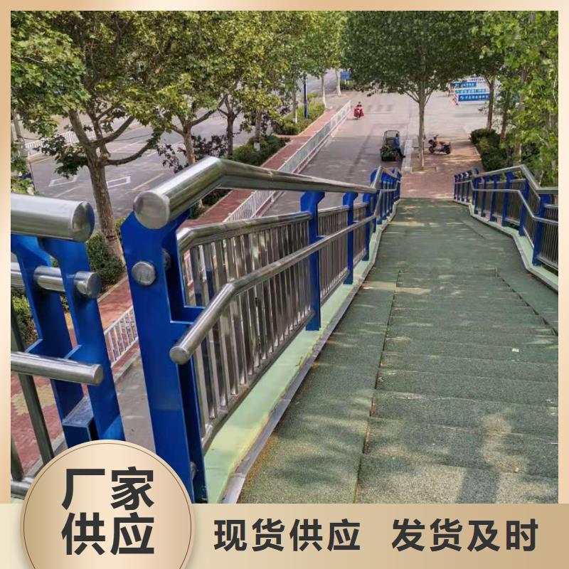 河道护栏质优价廉