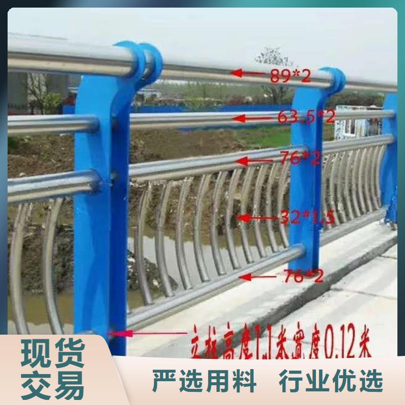 钢丝绳护栏栏杆-视频-赤峰|鄂尔多斯|兴安|锡林郭勒|阿拉善钢丝绳护栏栏杆可放心采购-汇星达护栏工程(包头市分公司)