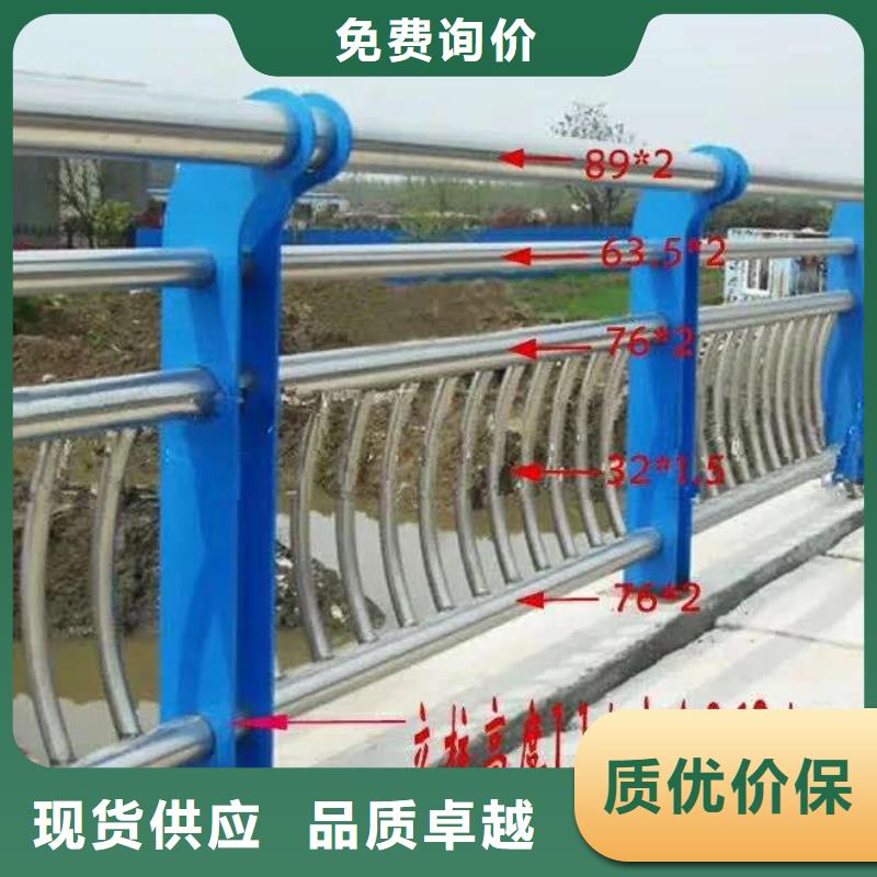 河道护栏用心服务