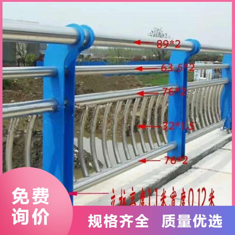 河道护栏快速物流发货