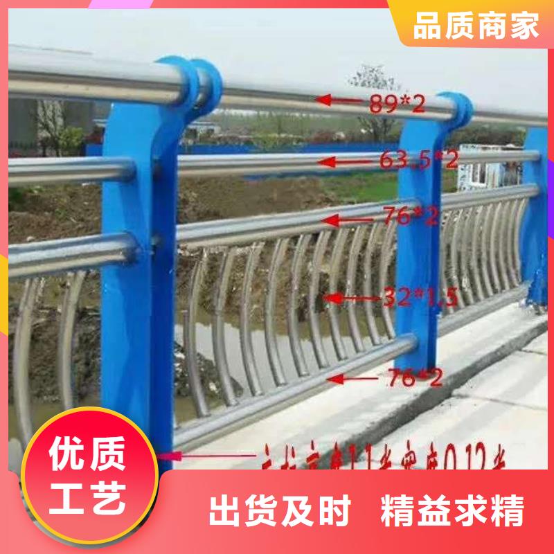 钢丝绳护栏栏杆-视频-钢丝绳护栏栏杆-汇星达护栏工程(兰州市分公司)服务区域安宁|七里河|金昌|张掖|庆阳|酒泉|平凉|白银