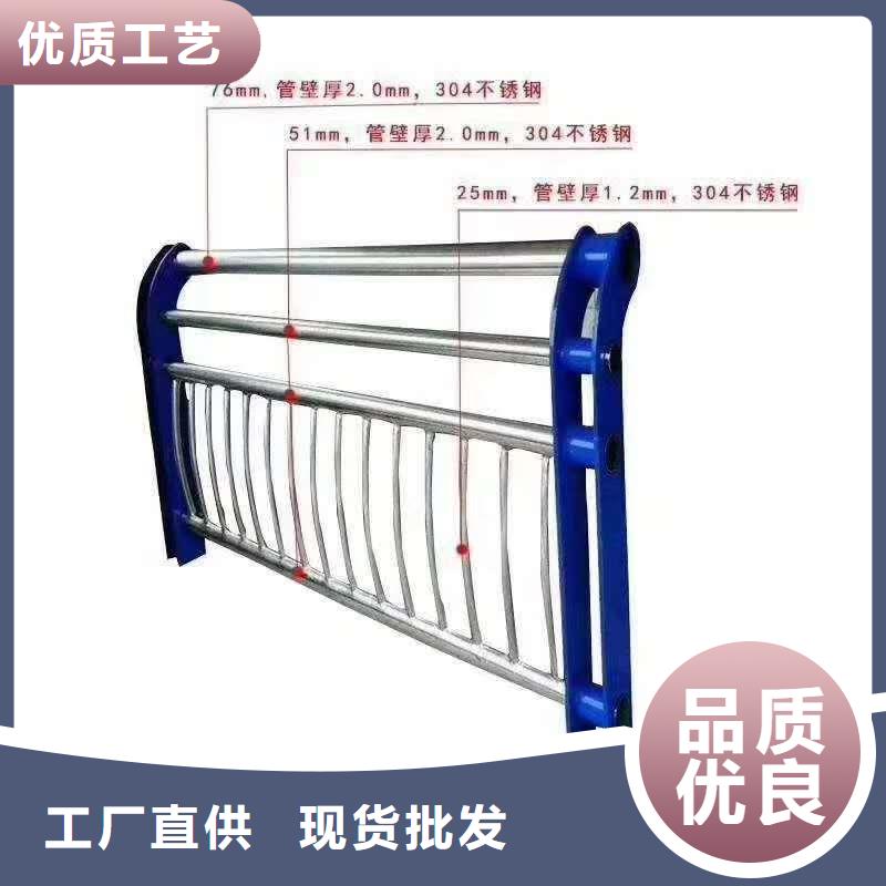 河道护栏源头实体厂商