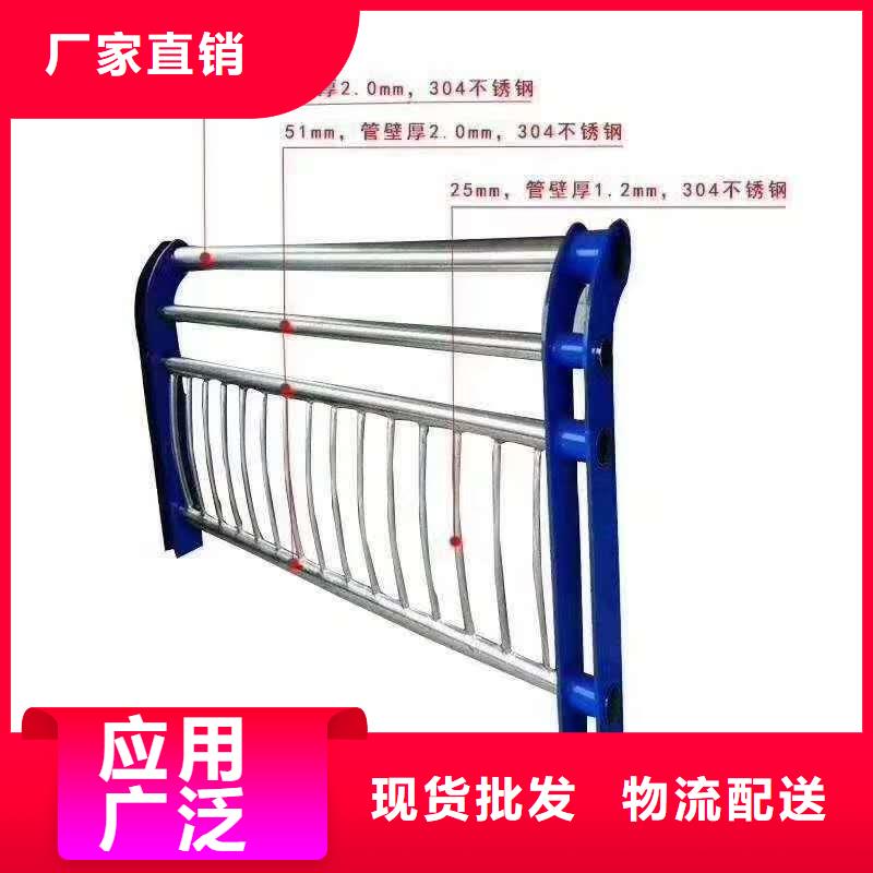河道护栏实力公司