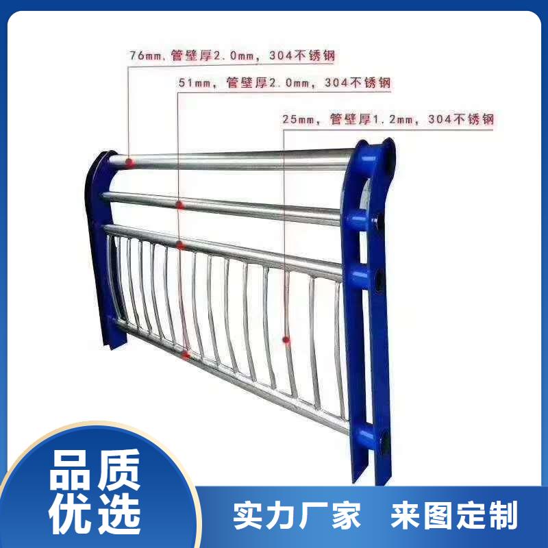  河道护栏厂家实力大