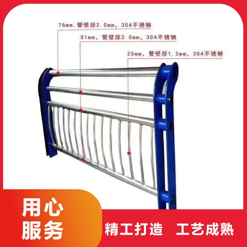 河道护栏-不锈钢栏杆供应商