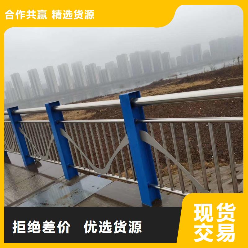 河道护栏生产经验丰富