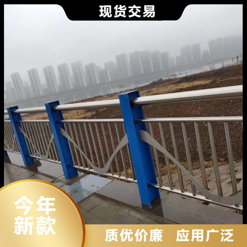 钢丝绳护栏栏杆-视频-钢丝绳护栏栏杆-汇星达护栏工程(黑龙江省分公司)服务区域大庆|佳木斯|大兴安岭|牡丹江