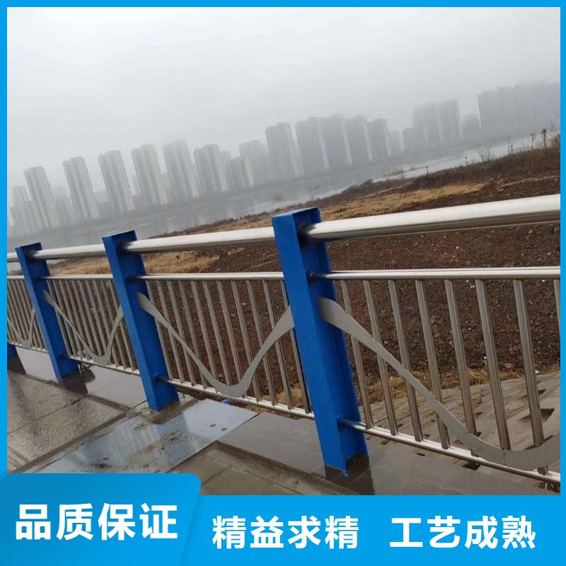 河道护栏销售的是诚信