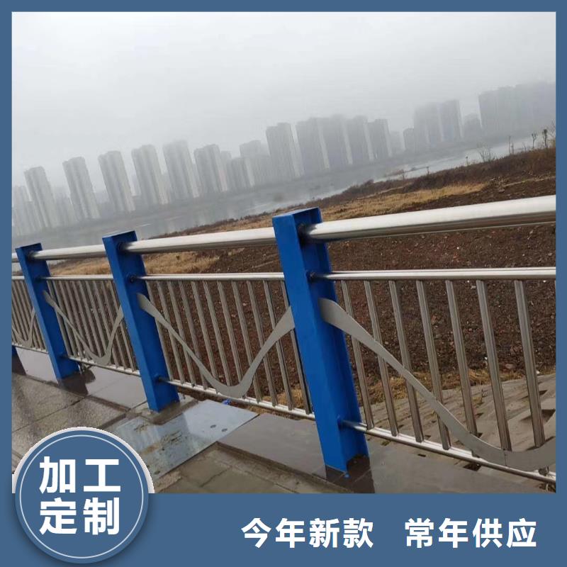 河道护栏高性价比