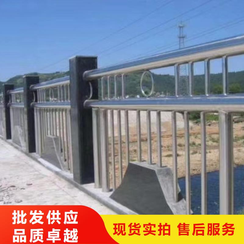 河道护栏源头厂家经验丰富