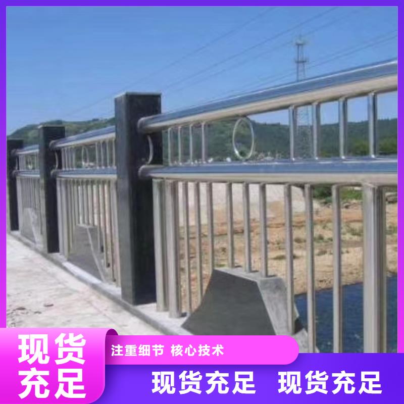 道路可移动栏杆一手货源