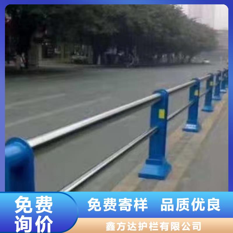 河道护栏【中央分隔栏】细节决定品质