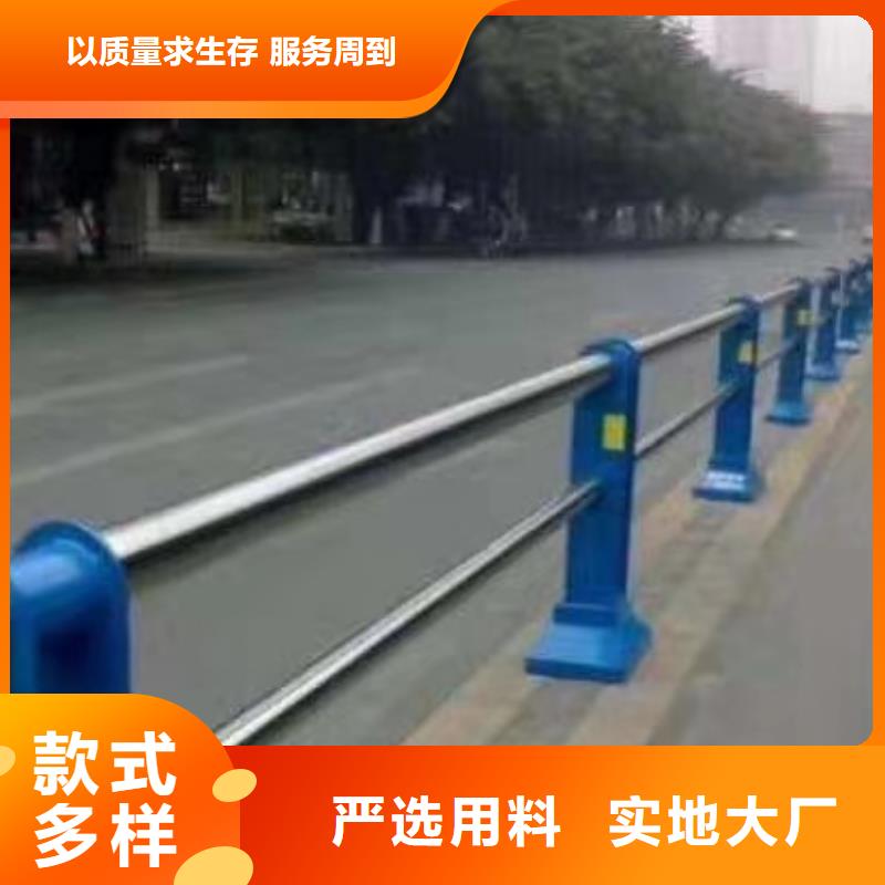 河道护栏用心制造