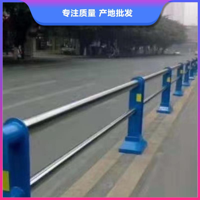 河道护栏低价货源