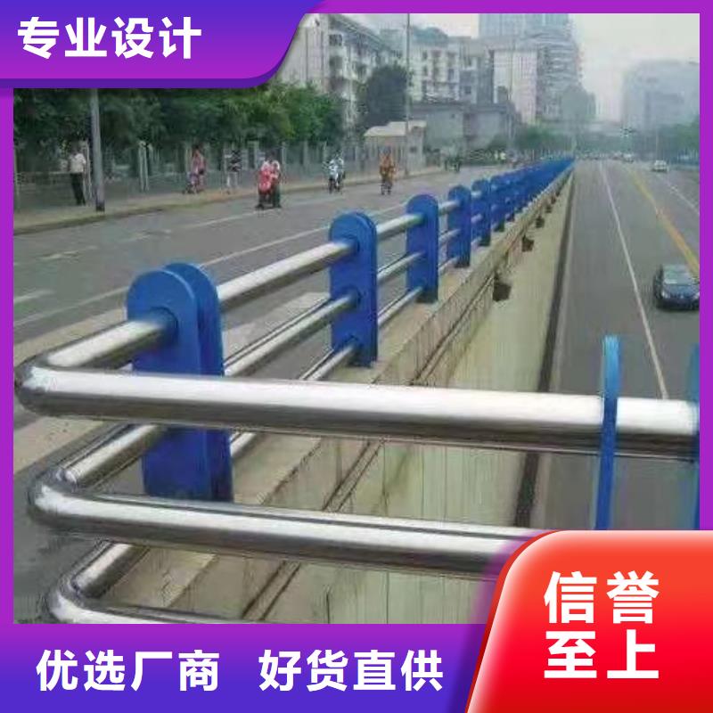 河道护栏制造厂家