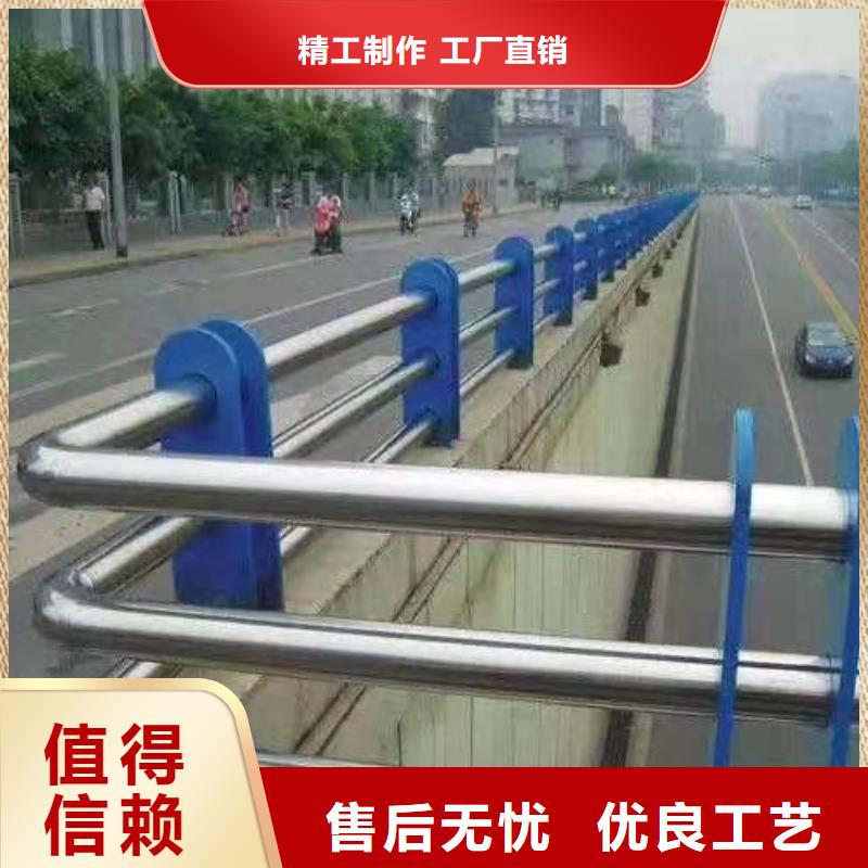  河道护栏源头实体厂商