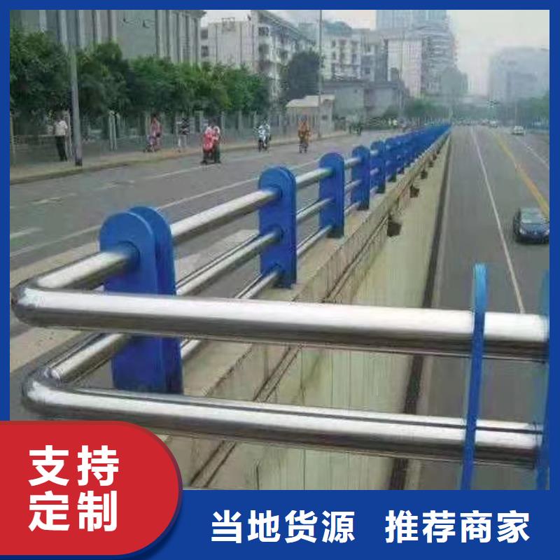 【河道护栏】,市政护栏用品质赢得客户信赖