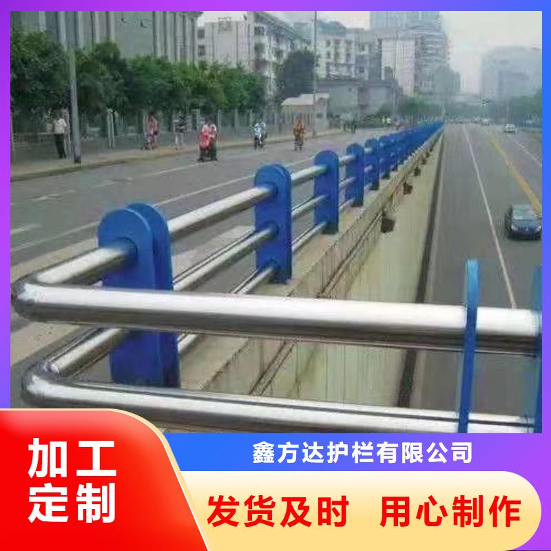  河道护栏产地采购