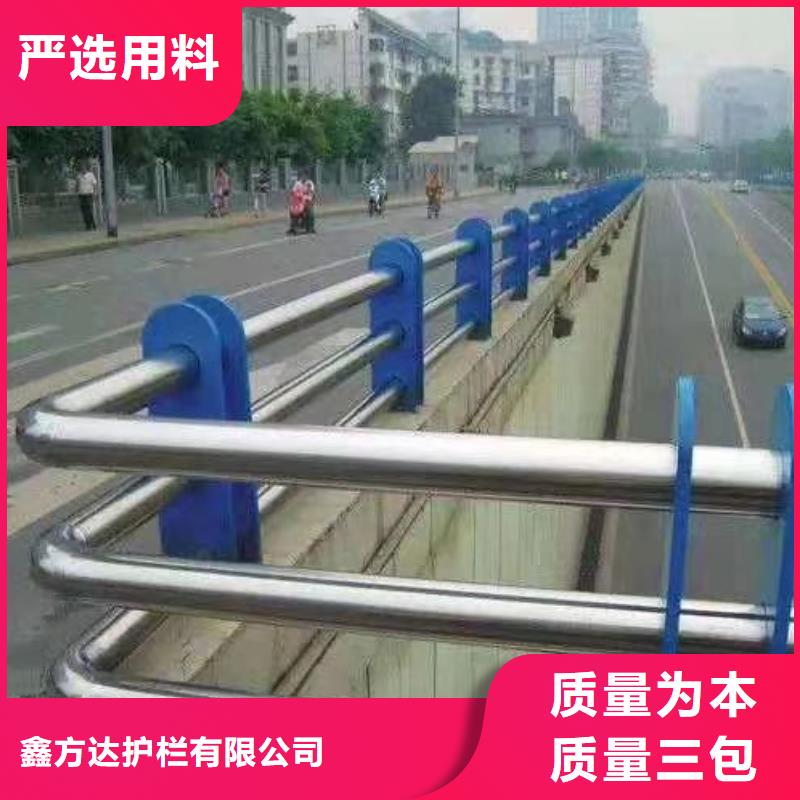 钢丝绳护栏栏杆-视频-钢丝绳护栏栏杆|湖北省荆门市|东宝|钟祥|宜昌|武汉|孝感|十堰|荆州|黄冈|恩施