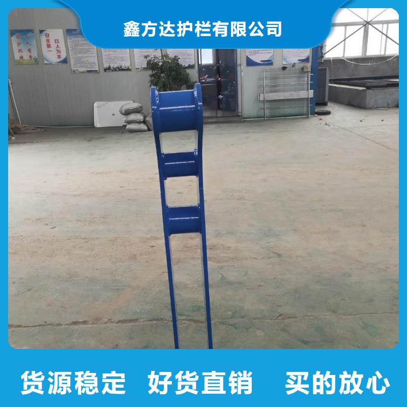河道护栏质量牢靠