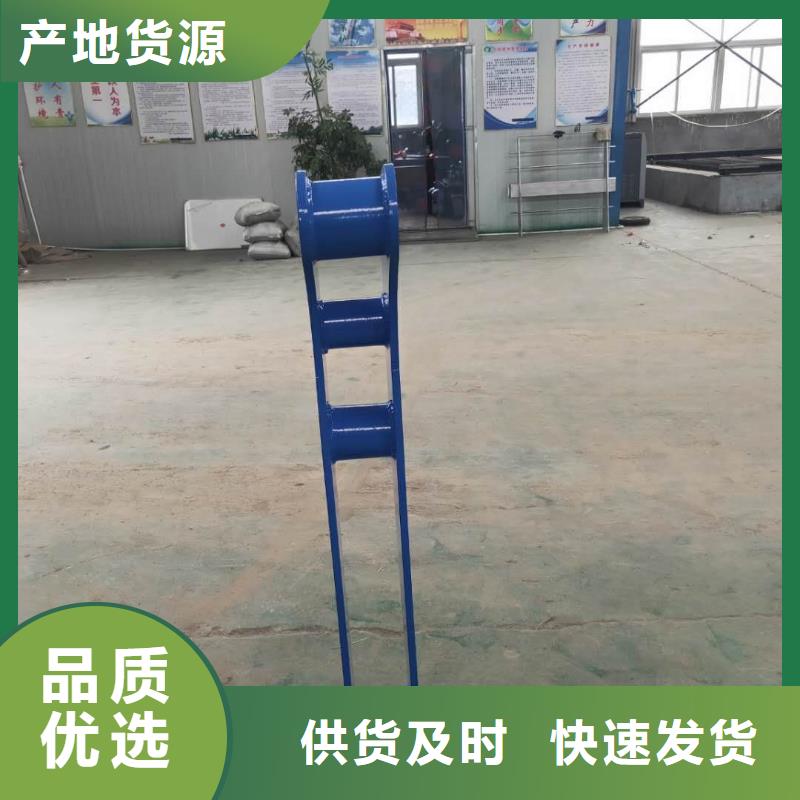  河道护栏厂家实力大
