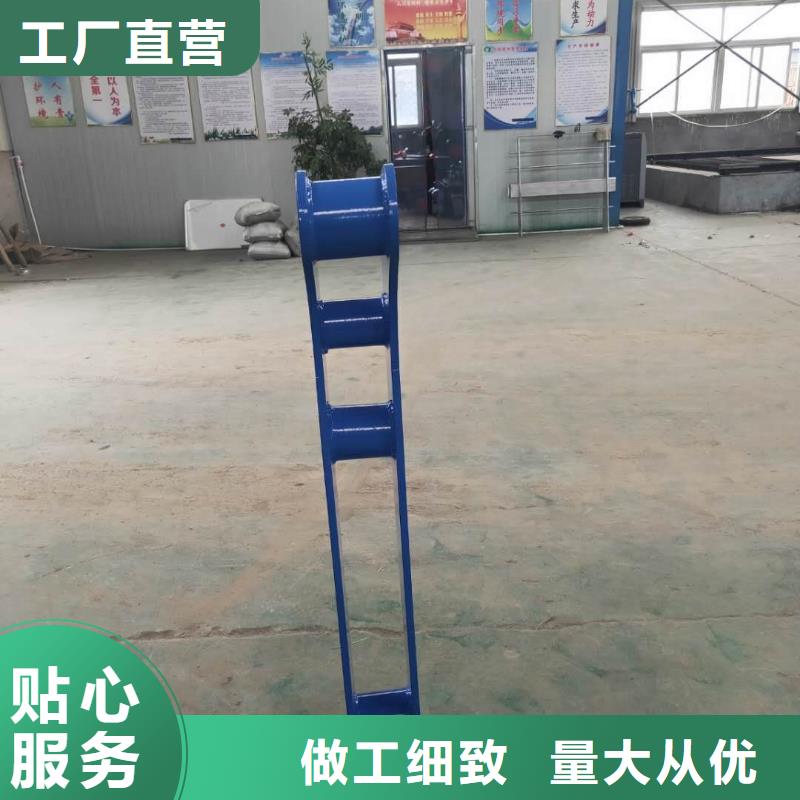 河道护栏-桥梁护栏栏杆用好材做好产品
